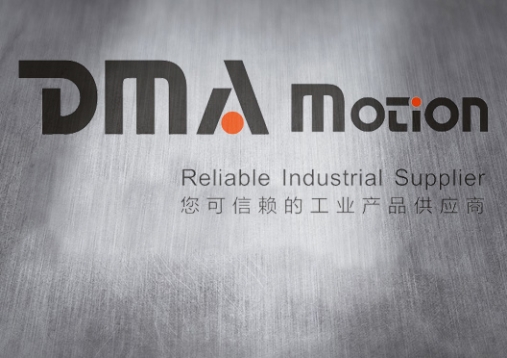 上海道铭动力设备有限公司